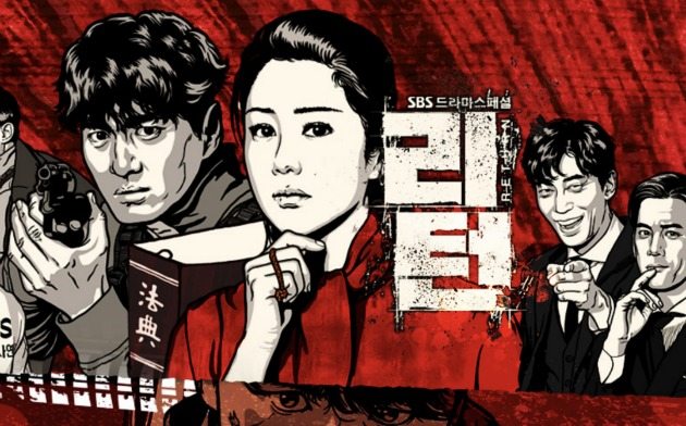 'Return' Viewership Ratings Soar Into Double Digits