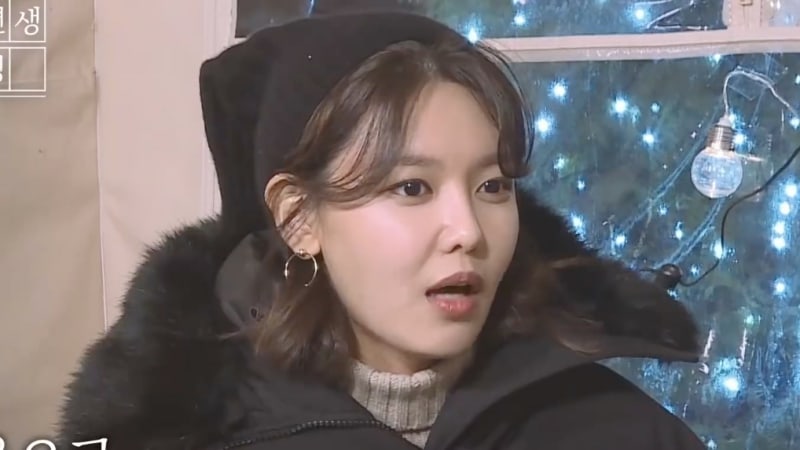 Sooyoung Reveals Her Biggest Regret After Debuting In Girls' Generation