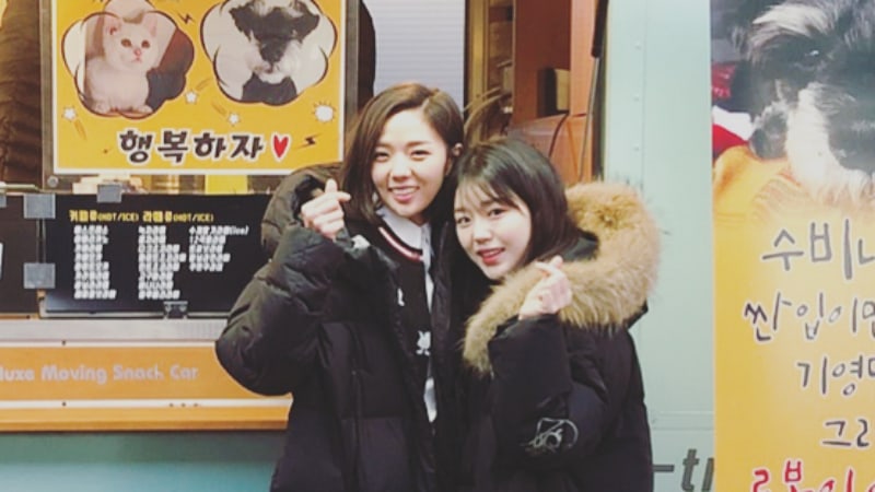 Chae Soo Bin Receives Surprise Visit And Gift From Jo Hye Jung On Set Of 'I Am Not A Robot'