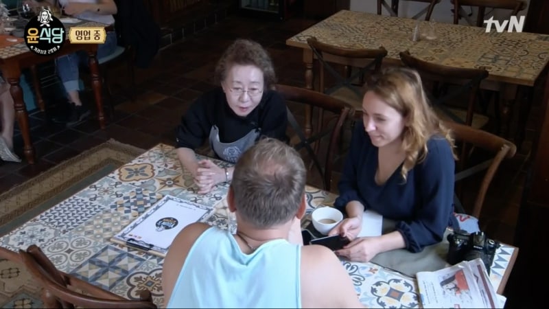 Ukrainian Blogger From 'Youn's Kitchen 2' Reveals Why She Was Surprised by Yoon Yeo Jung