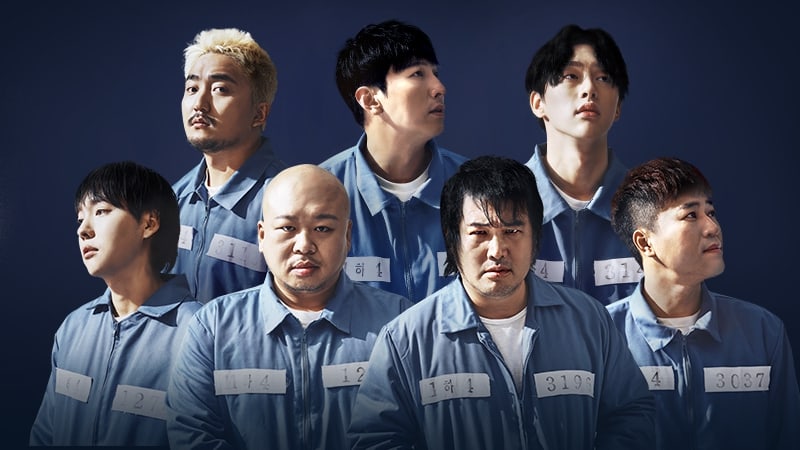 YG's New Prison Reality Show Takes First Place In Time Slot Amidst Mixed Responses