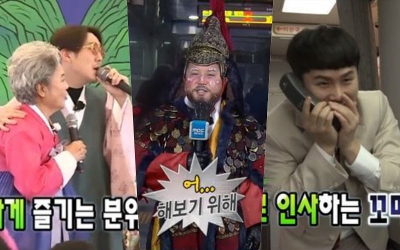 Latest Episode Of 'Infinite Challenge' Scores Highest Ratings Since Return From Hiatus