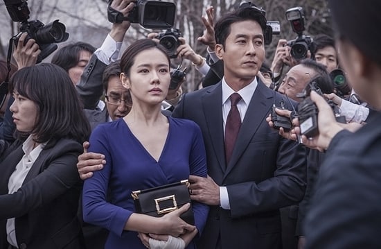 Son Ye Jin Expresses Her Gratitude Towards Late Co-Star Kim Joo Hyuk