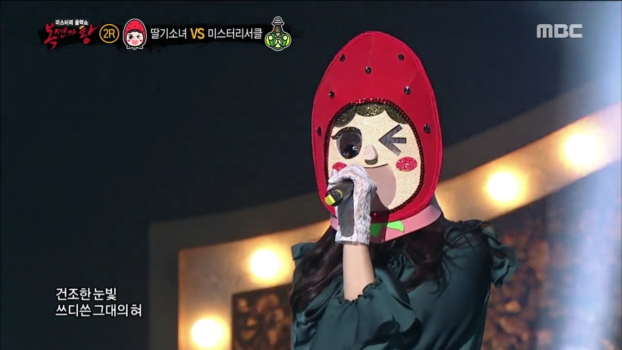 Member Of Established Girl Group Who Is Also An Actress Wows On 'King Of Masked Singer'