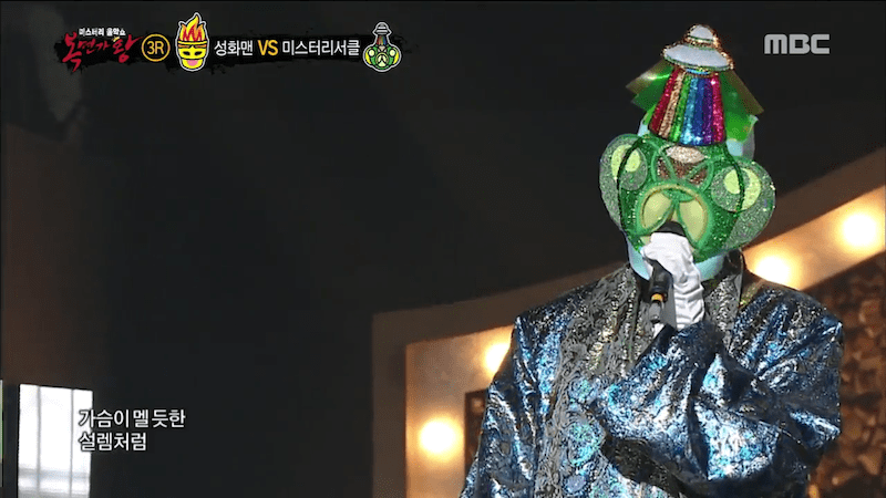 Boy Group Leader Currently Promoting As Solo Artist Enchants Audience On 'King Of Masked Singer'