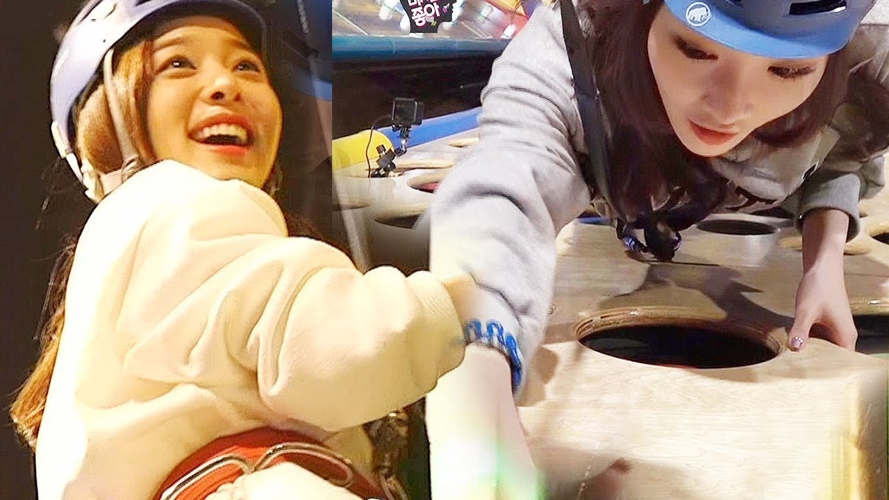 Watch: Chungha And Seol In Ah Have A Sporty Date Out Together