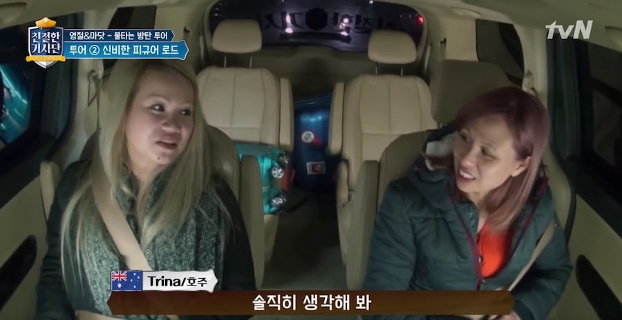 'Friendly Driver' Spotlights International K-Pop Fans' Experiences