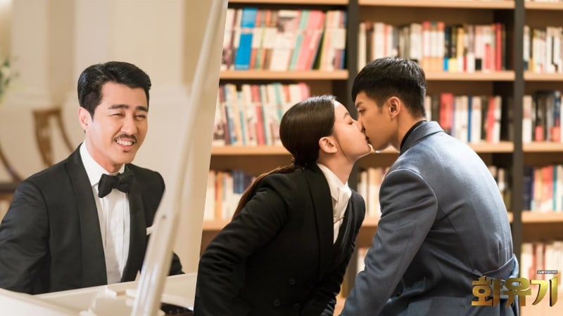 How Cha Seung Won Plays A Key Role Between Lee Seung Gi And Oh Yeon Seo In 'Hwayugi'