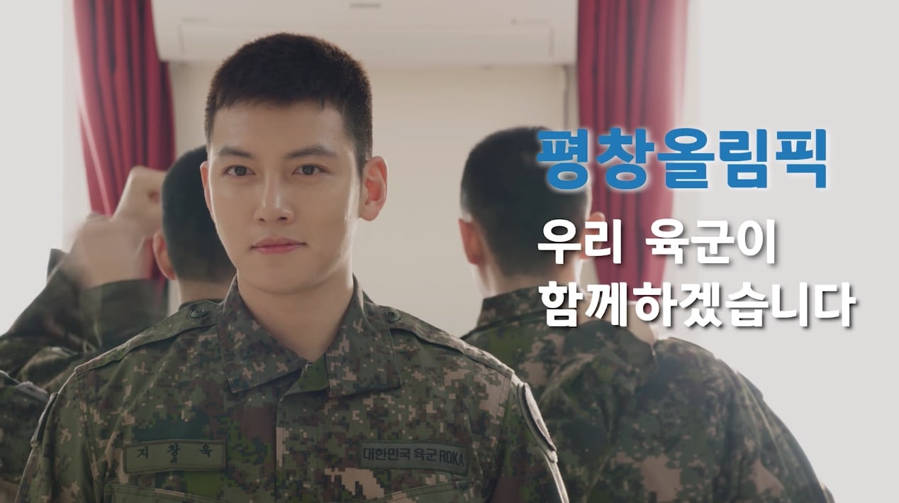 Watch: Ji Chang Wook Shines In Uniform In Promotional Video For PyeongChang Winter Olympics