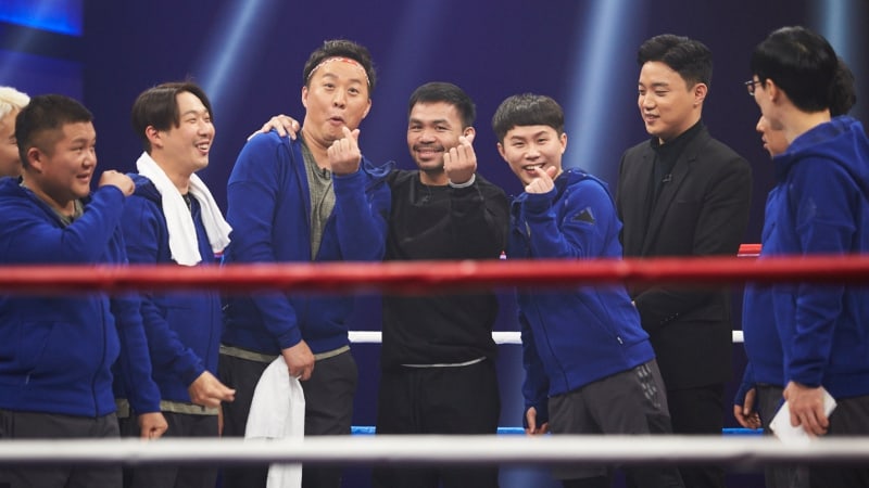 Boxing Champion Manny Pacquiao Donates 'Infinite Challenge' Appearance Fee To Korean Charity