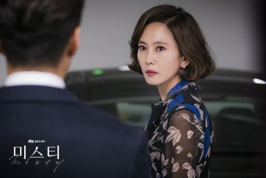 Kim Nam Joo Shines In Leading Role As 'Misty' Scores 5 Percent Ratings In Just 2 Episodes