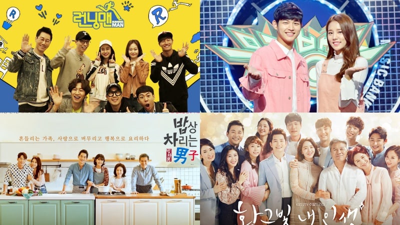 Several Weekend Shows Canceled Due To 2018 PyeongChang Olympics Coverage