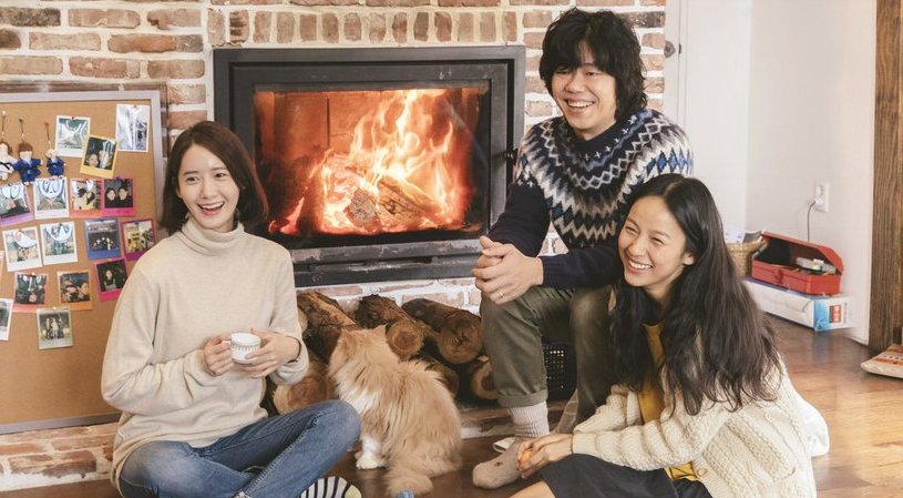 'Hyori's Homestay 2' Sets New Record For Highest Ratings For 1st Episode Of JTBC Variety Show