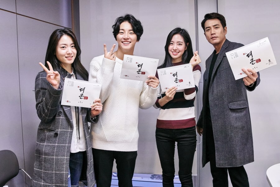 Yoon Shi Yoon, Jin Se Yeon, And Joo Sang Wook Participate In Script Read-Through For New Historical Drama