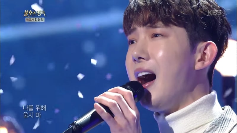 Watch: Jo Kwon Wows With His First Performance On 'Immortal Songs'
