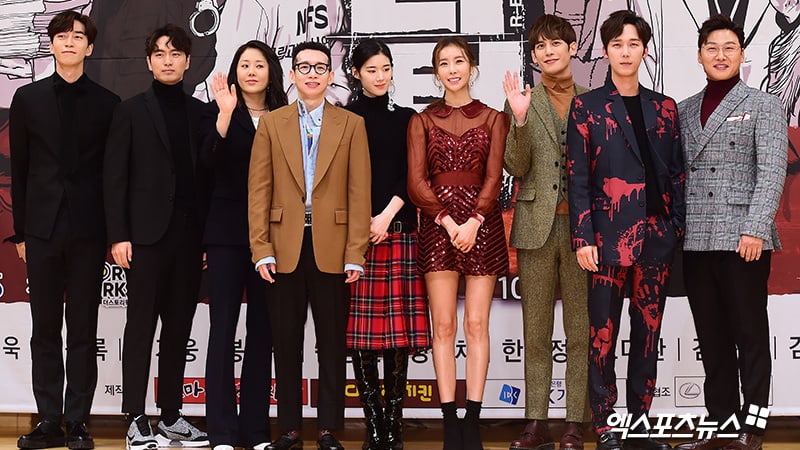 'Return' Resumes Filming Despite Ongoing Talks Over Go Hyun Jung's Character