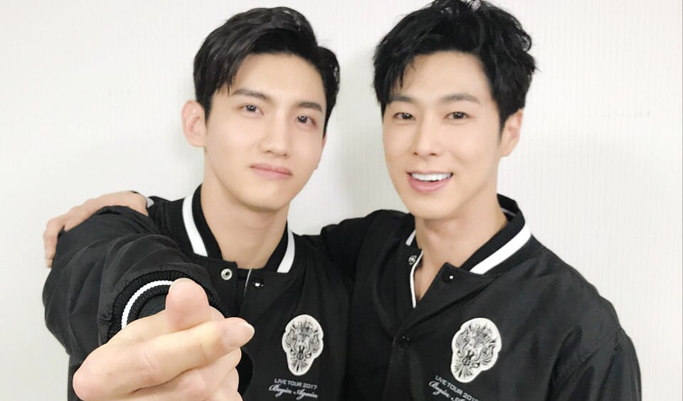 TVXQ In Talks To Make First-Ever Reality Show Appearance Through MBC's 'I Live Alone'