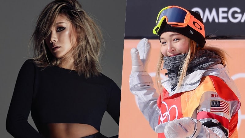 CL Congratulates Fan Chloe Kim After Record-Breaking Gold Medal Win At 2018 Olympics