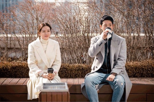 Upcoming Drama Shares First Look At Son Ye Jin And Jung Hae In As Leading Roles