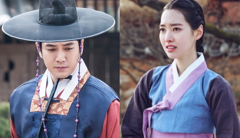 Joo Sang Wook And Jin Se Yeon Are In Completely Opposite Situations In New 'Grand Prince' Stills
