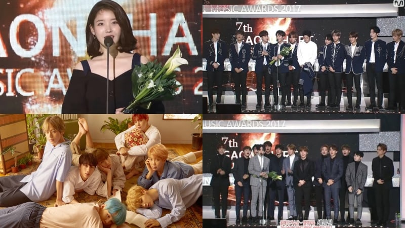 Winners Of The 7th Gaon Chart Music Awards