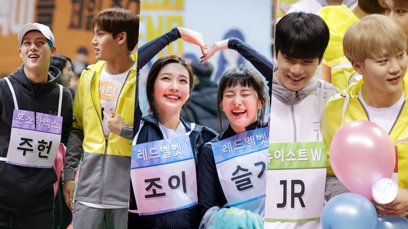 Idols Show Off Their Close Friendships In Photos From '2018 Idol Star Athletics Championships'