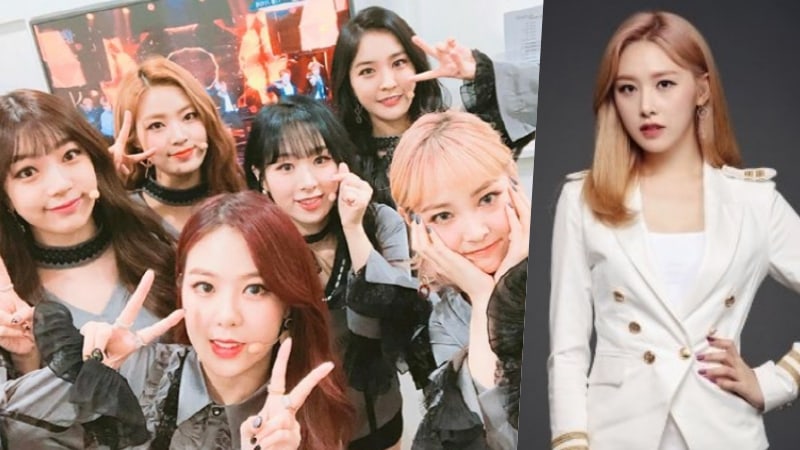 SONAMOO Members Talk About Euijin And Her Success On 'The Unit'
