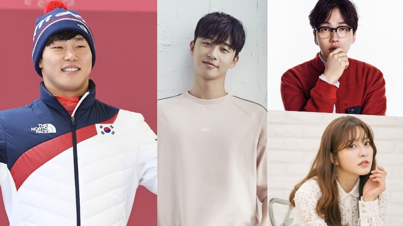 Celebrities Congratulate Yun Sung Bin On Becoming 1st Asian To Win Gold Medal In Olympics Sliding Event