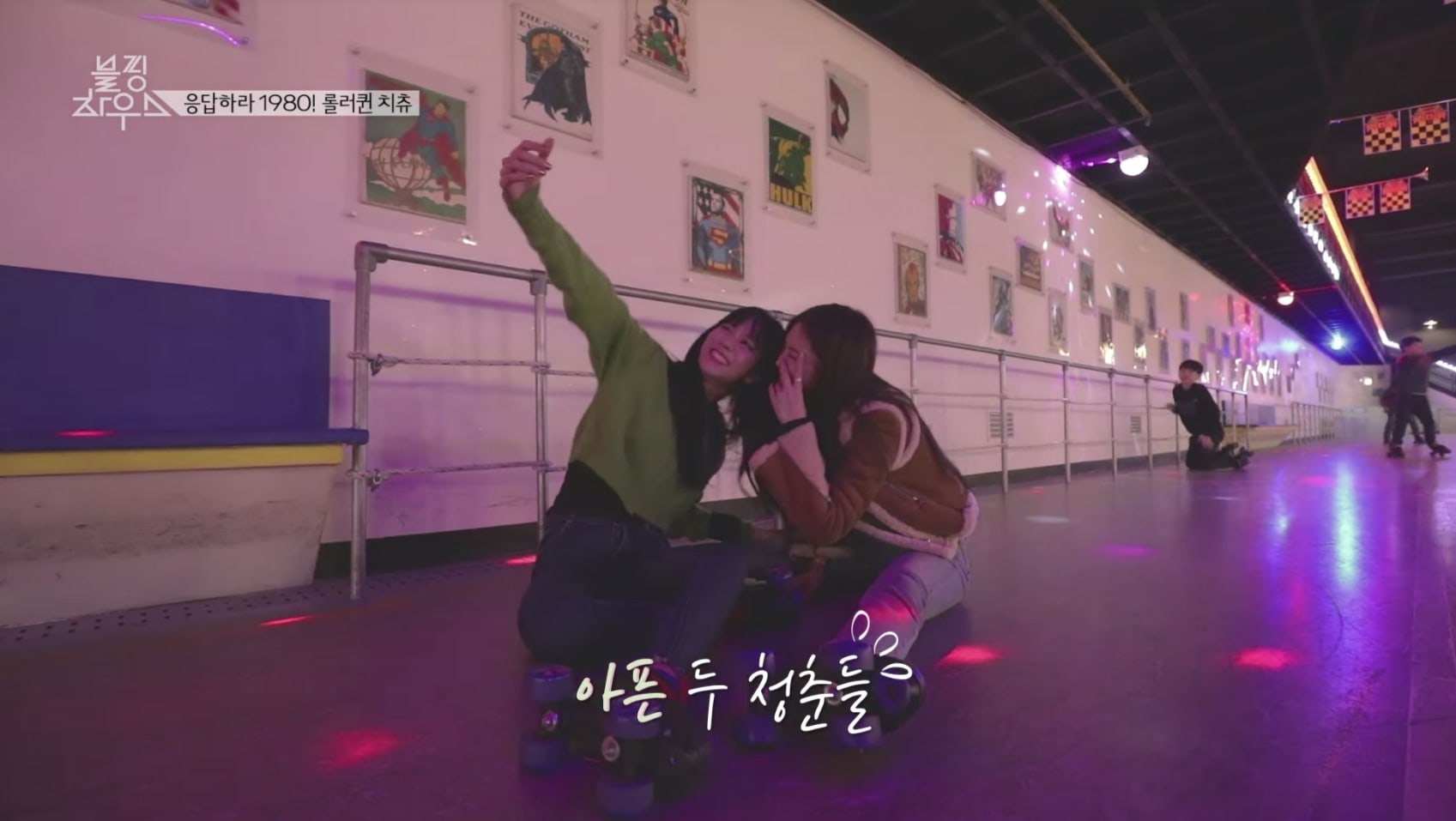 Watch: BLACKPINK Films Their Own Fun Version Of 'BOOMBAYAH' Music Video