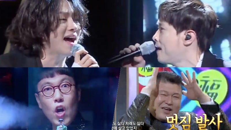Watch: 'Ask Us Anything' Members Compete With Music Video Battle MVs + Performances