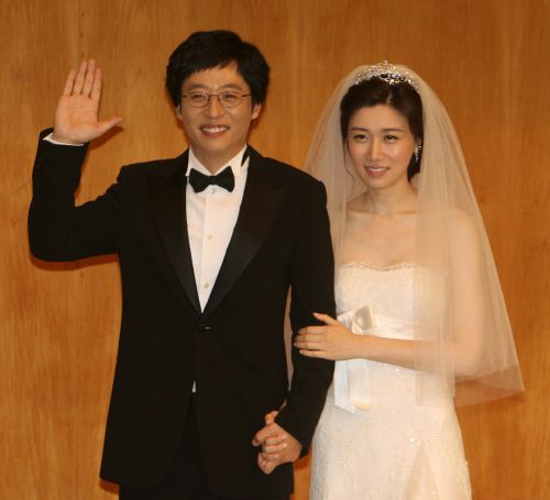 Yoo Jae Suk And His Wife Na Kyung Eun Expecting Second Child