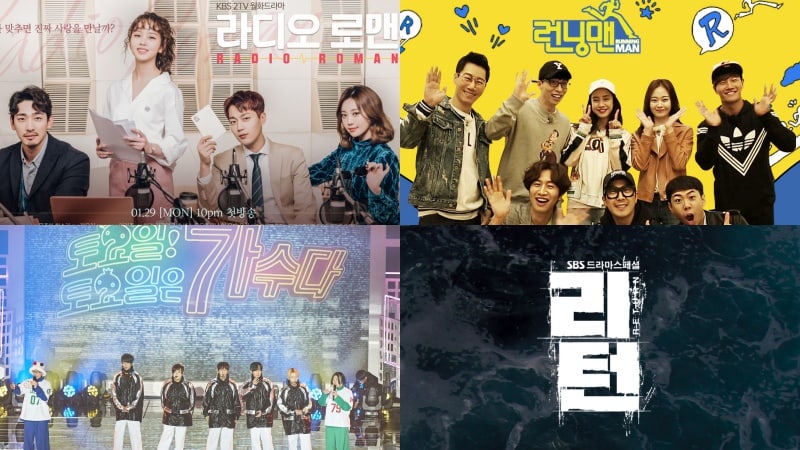 Shows Canceled Or Rescheduled This Week Due To 2018 PyeongChang Olympics