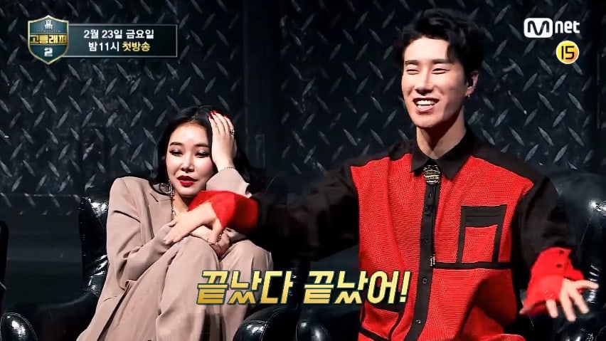 Watch: 'High School Rapper 2' Releases First Teaser With New Rappers Spitting Fire