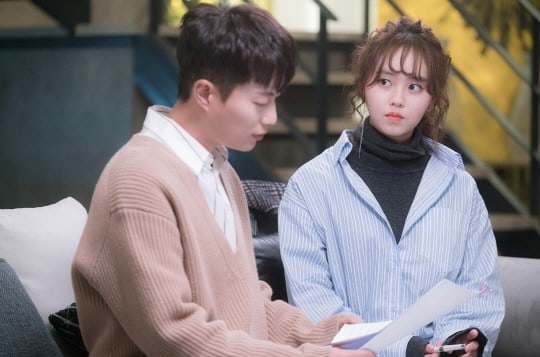 Yoon Doojoon And Kim So Hyun Grow Closer Together On 'Radio Romance'