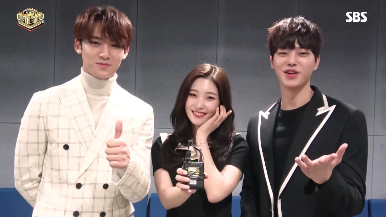 Watch: SEVENTEEN's Mingyu, DIA's Jung Chaeyeon, And Song Kang Say Hello As New 'Inkigayo' MCs