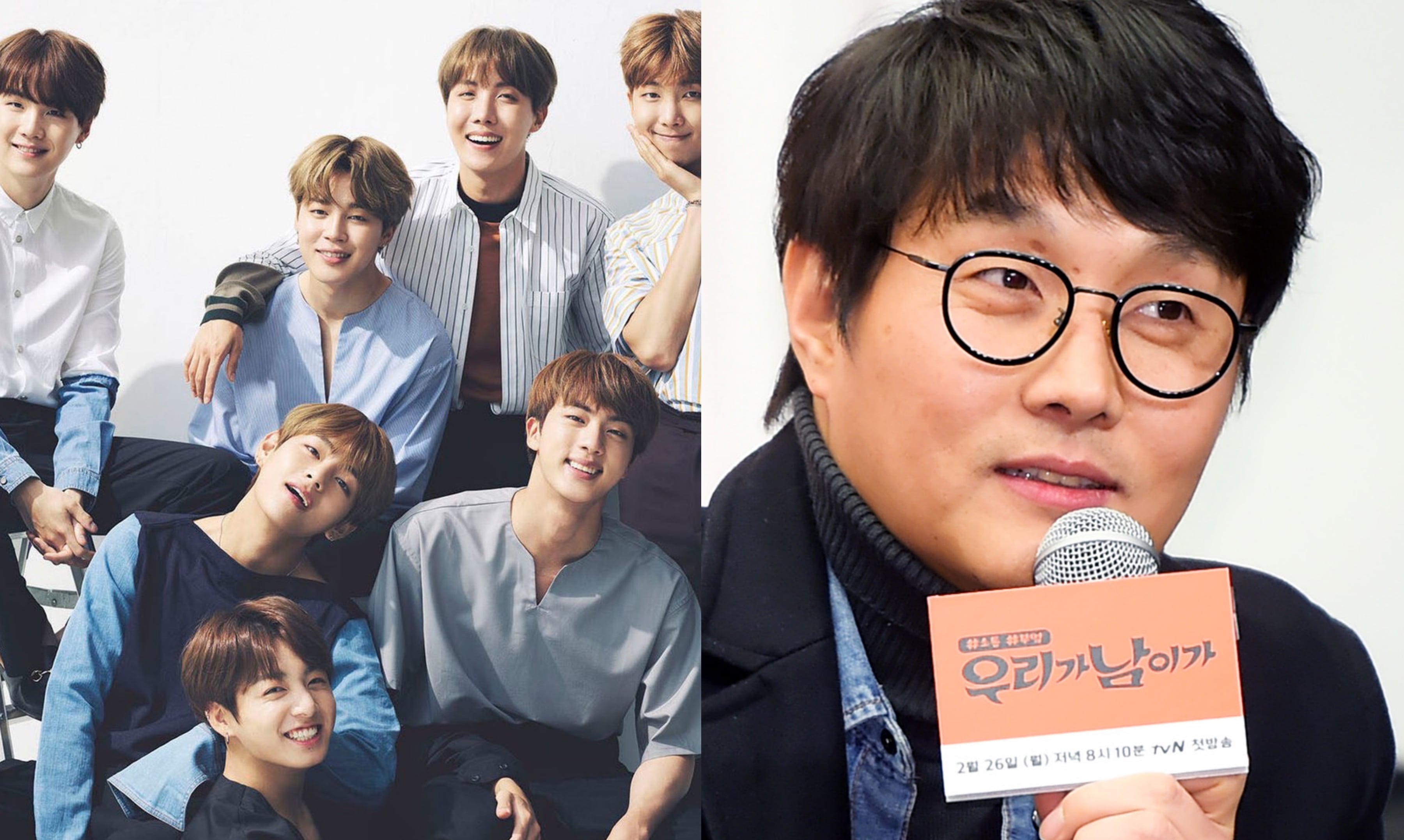 Producer Of New Variety Show Says The Concept Was Inspired By A BTS Song