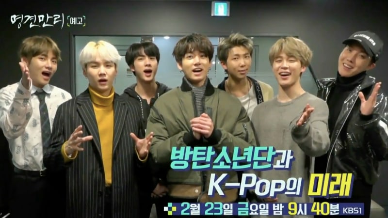 Watch: BTS And Bang Shi Hyuk Offer Glimpse Behind The Scenes Of K-Pop In New Documentary Preview