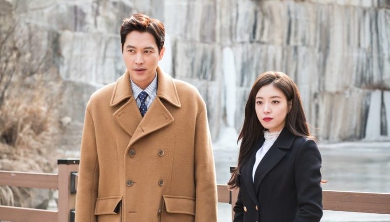Song Jong Ho And Lee Se Young Are Plotting Something Together In 'Hwayugi'