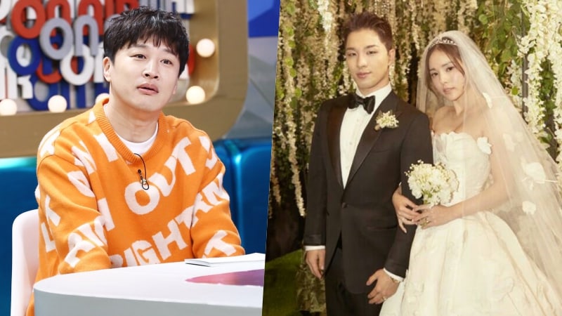 Cha Tae Hyun Tells Story Of What Made Him Unique At Taeyang And Min Hyo Rin's Wedding