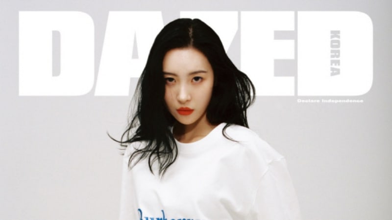 Sunmi Explains Why She Doesn't Want To Be Called Trendy