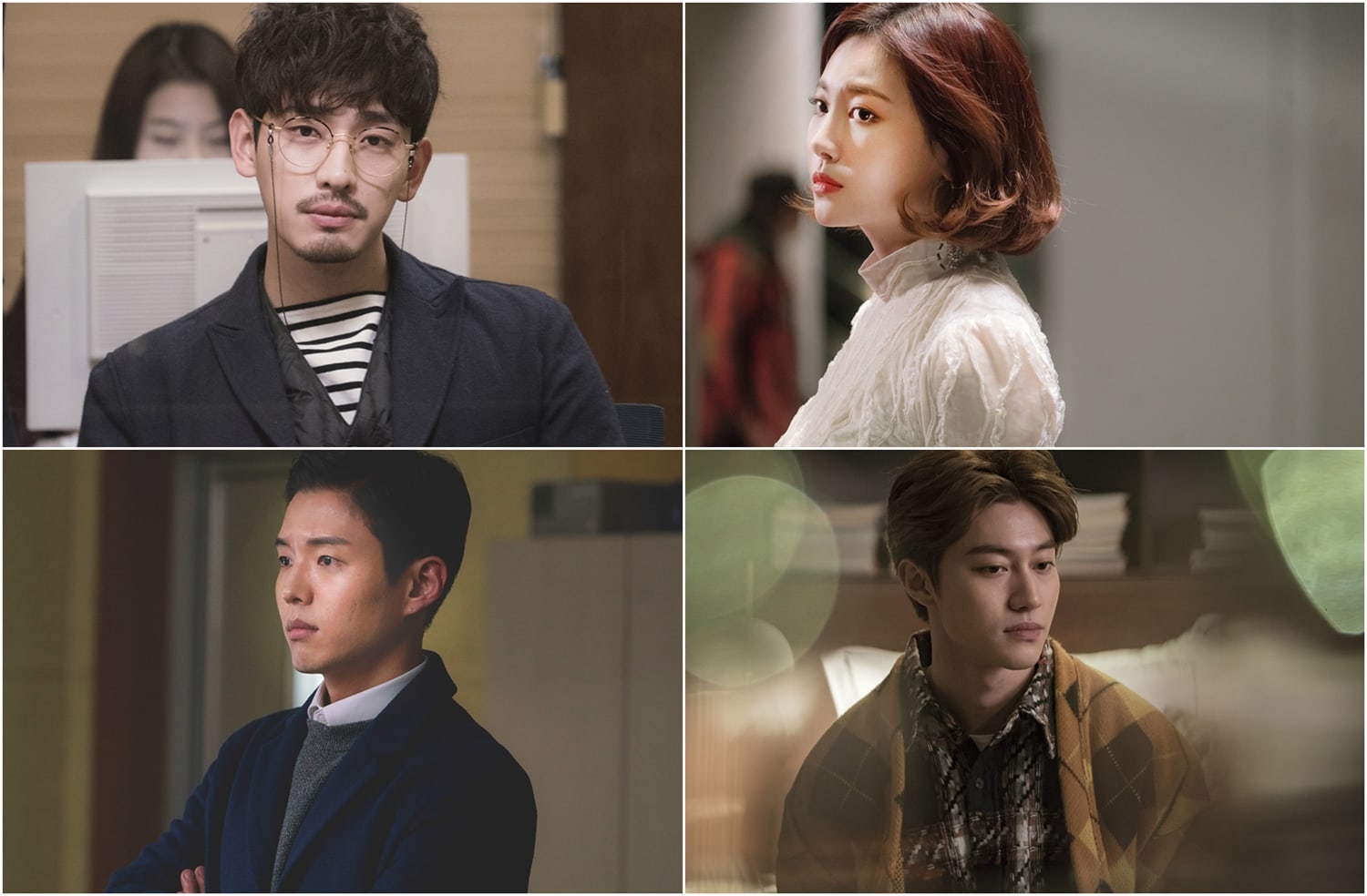 4 Unique Supporting Characters In 'Radio Romance' Viewers Want To See More Of