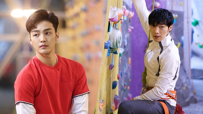 Woo Do Hwan And Kim Min Jae Rock Climb Like Professionals In 'Tempted'