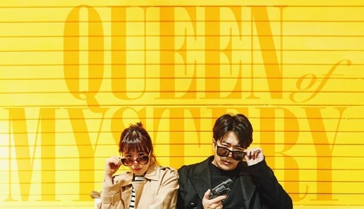 'Mystery Queen 2' Returns And Here's What To Expect