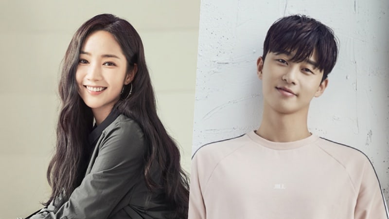 Update: Park Min Young Considering Offer To Join Park Seo Joon In New tvN Drama