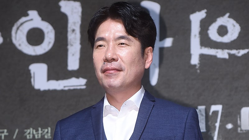 Oh Dal Soo Apologizes To Uhm Ji Young And Other Victims For Sexual Harassment