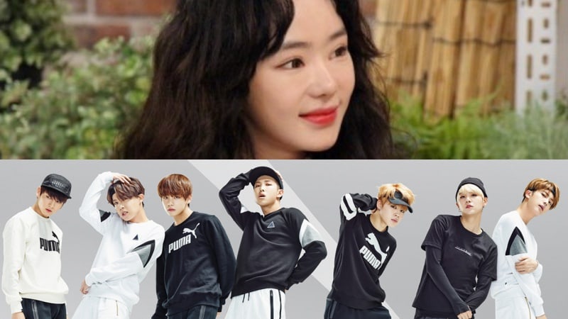 Actress Seo Woo Reveals She's A Huge Fan Of BTS