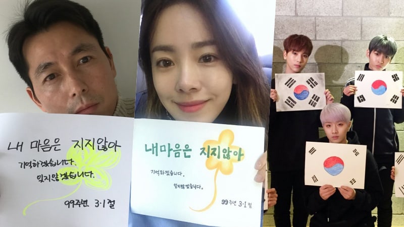 Korean Celebs Commemorate 99th Independence Movement Day