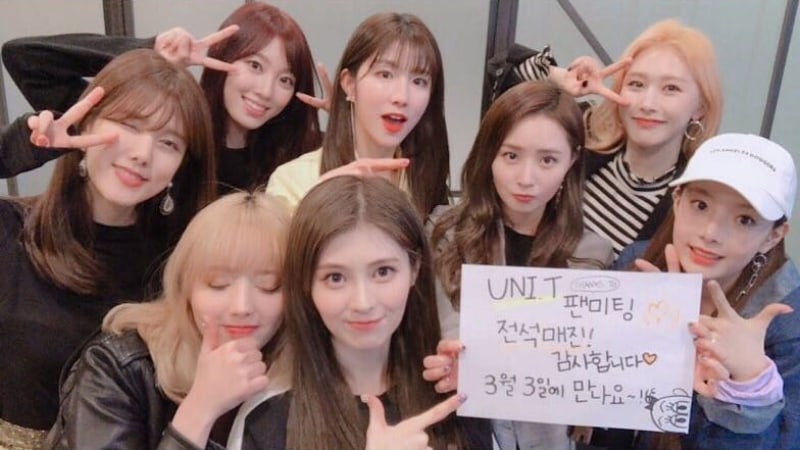 'The Unit' Project Group UNI.T Reveals Plans For Album Release And Goals For The Year Ahead