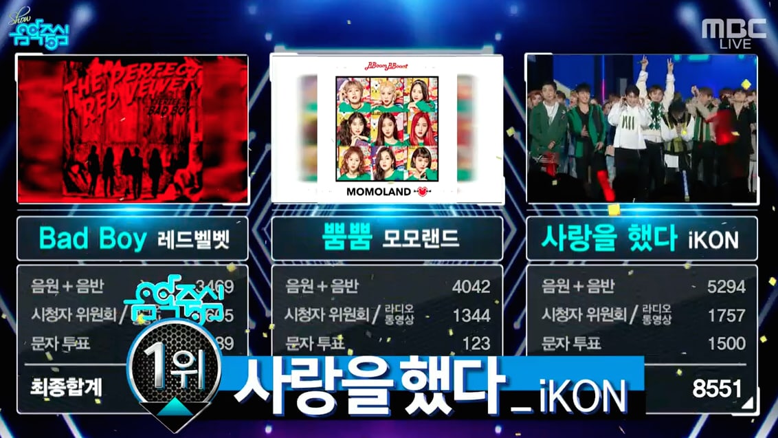Watch: iKON Takes 7th Win For 'Love Scenario' On 'Music Core,' Performances By Sunggyu, SF9, NCT U, And More