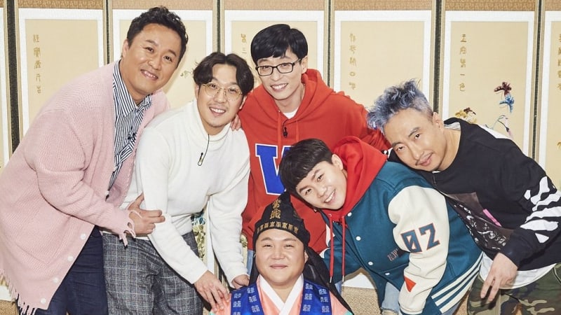 'Infinite Challenge' Beats Out Other Variety Shows With Highest Ratings Of The Day